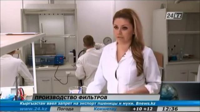 Ену-фильтры для воды смотреть онлайн