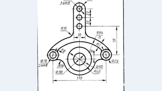 25 Чертеж в Автокад 2016, 12 вариант подвеска, построение сопряжений смотреть онлайн