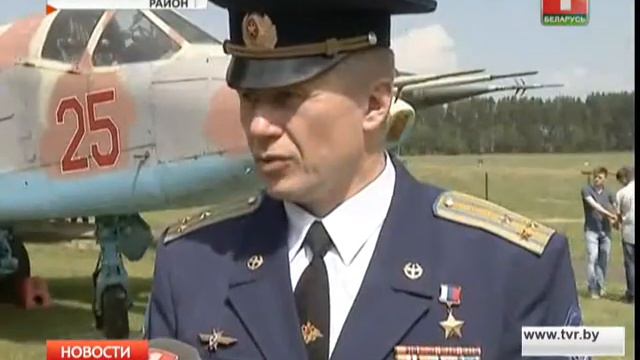 Павильон "Космос" открыли в Минском аэроклубе смотреть онлайн