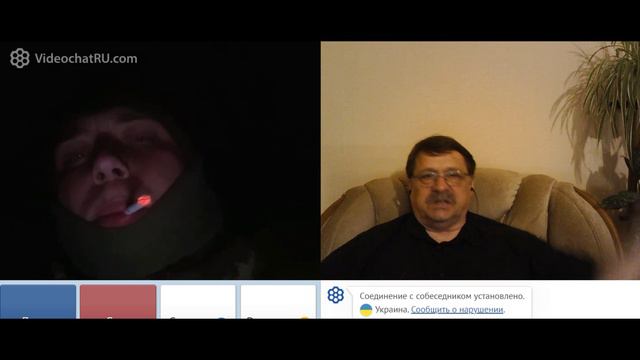 ведают что творят смотреть онлайн