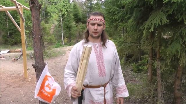 Как сделать факел, имея под рукой только топор? смотреть онлайн