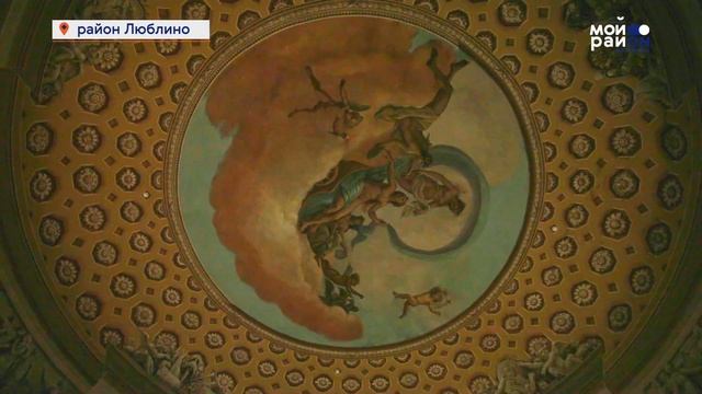 Прогулка по району: Люблино с Юлией Беловой смотреть онлайн