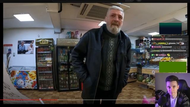 ХЕСУС СМОТРИТ МАГАЗИН ПРОДУКТОВ 364 смотреть онлайн