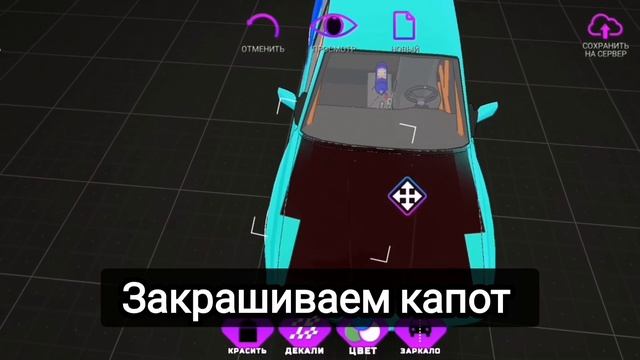 ТУТОРИАЛ | КАК СДЕЛАТЬ РАСКРАСКУ FALKEN ДЛЯ BMW В PROJECT DRIFT 2.0 смотреть онлайн