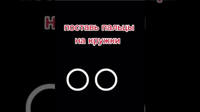 #meme #memes смотреть онлайн