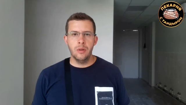 Пекарня - бизнес с нуля, советы по ремонту смотреть онлайн