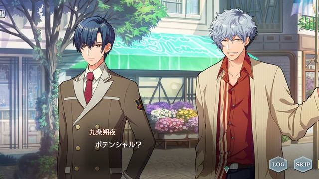 La Corda d'Oro Starlight Orchestra Main story 1-5 [рус. суб.] смотреть онлайн