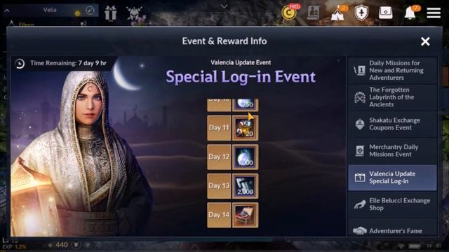 Black Desert Mobile Android Game Online - Event - Rewards - Info смотреть онлайн