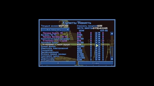 [RUS] Разработчик играет в The X-Com Files 1.0 смотреть онлайн