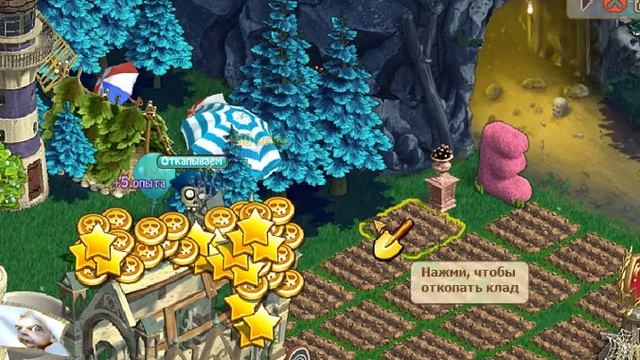 Где копать военную коллекцию в Зомби Ферме смотреть онлайн