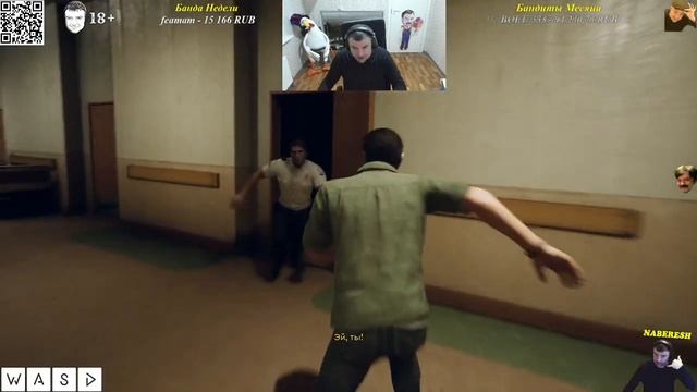 A Way Out - 27/04/2022 смотреть онлайн