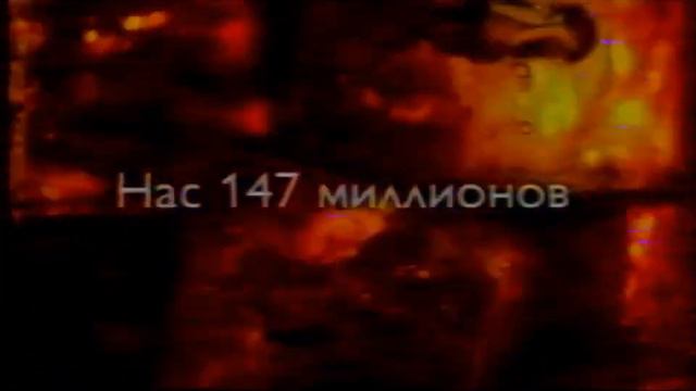 Анонсы и рекламные блоки (ОРТ, 29.09.2000) смотреть онлайн