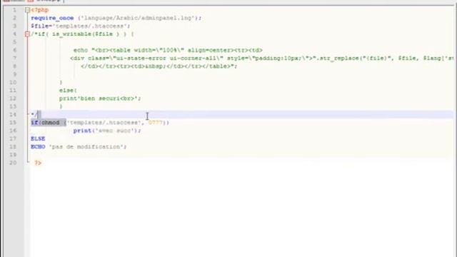 CHANGE LES ACESS EN PHP (CHMOD) смотреть онлайн