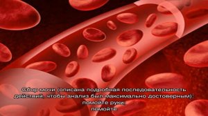 Что означает уробилиноген в анализе мочи?