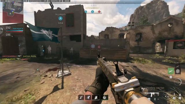 Call Of Duty MWII с нытиками смотреть онлайн