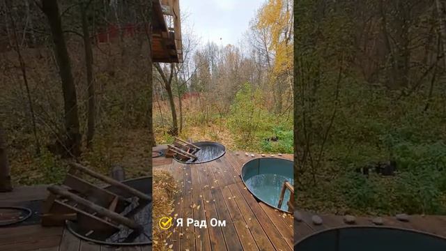 Баня в Ярадом смотреть онлайн