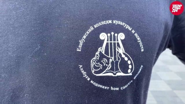 Елабуга – город пенсионеров? Почему даже учителя советуют молодежи уезжать отсюда смотреть онлайн