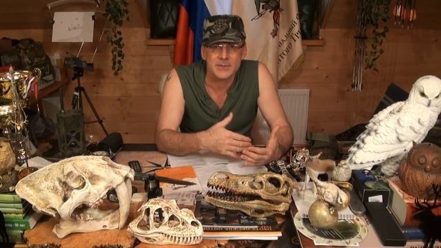 Рыба в Руках