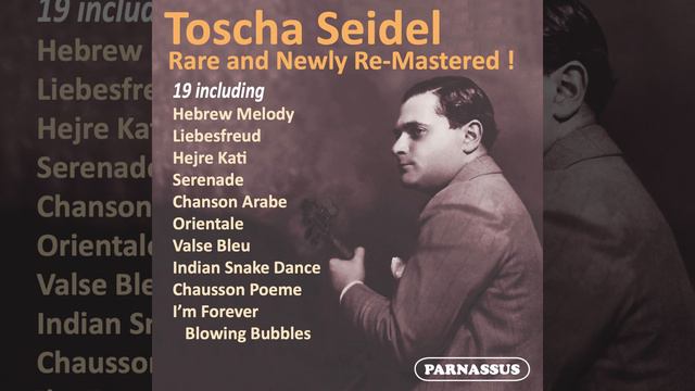 6 Humoresques de concert, Op. 14: No. 1. Minuet in G Major смотреть онлайн