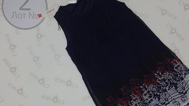SHEEGO womens spring-summer 2 , Цена : 15.9 евро за кг, сток одежда оптом смотреть онлайн