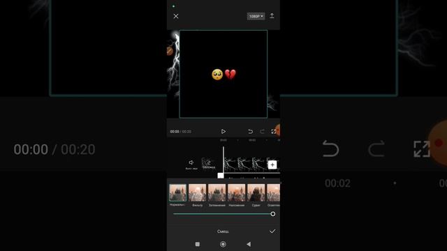 TREND VIDEO YASASH CAPCUT BILAN смотреть онлайн