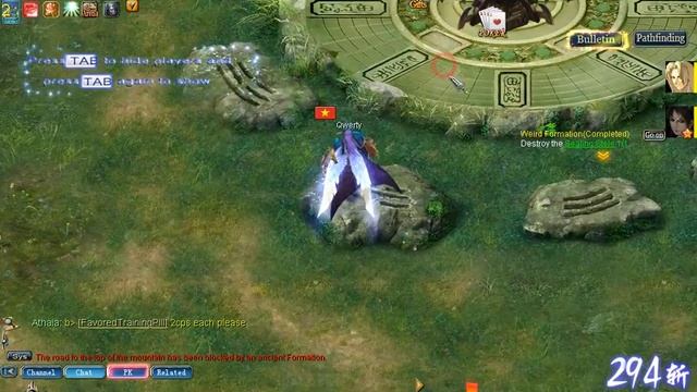 Warrior Epic Quest смотреть онлайн