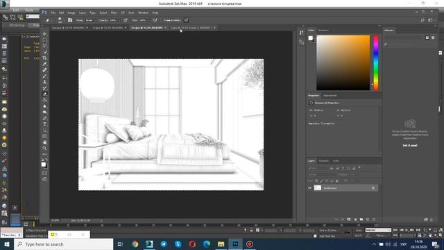 Быстрая постобработка интерьера в photoshop смотреть онлайн