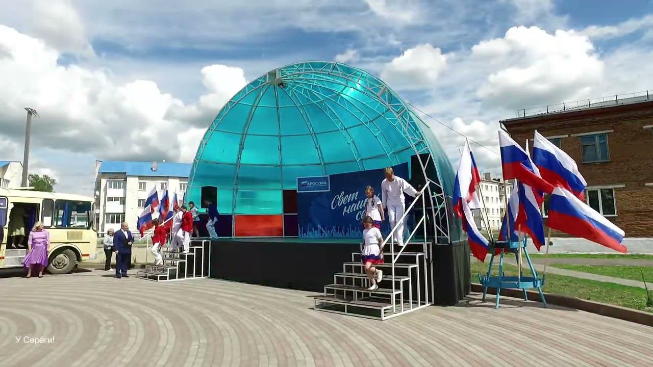 Яя 15.07.2022. Патриотический митинг в поддержку военной спецоперации РФ на Украине. смотреть онлайн