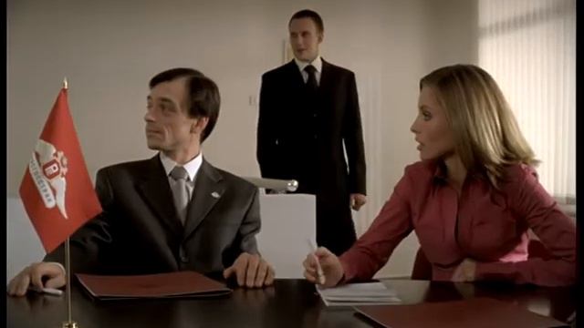 Agents.m2p смотреть онлайн