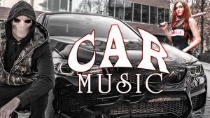 Street Racing in Traffic - Music of Road ( Крутой Музон в Тачку)