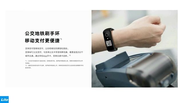 Honor Band 5 - Лучше чем Xiaomi Mi Band 4 !