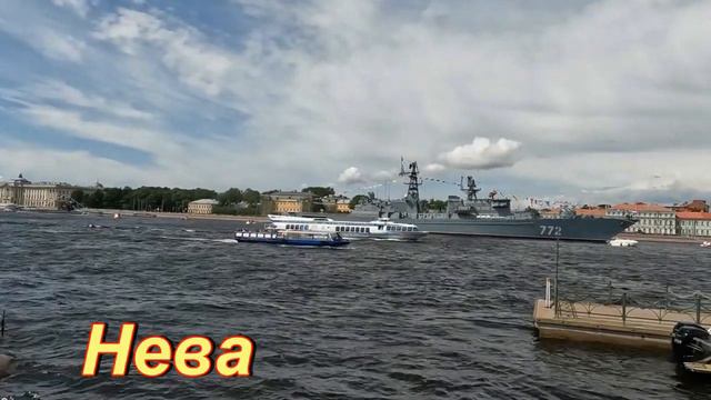 Вода, вода, кругом вода. Санкт Петербург смотреть онлайн