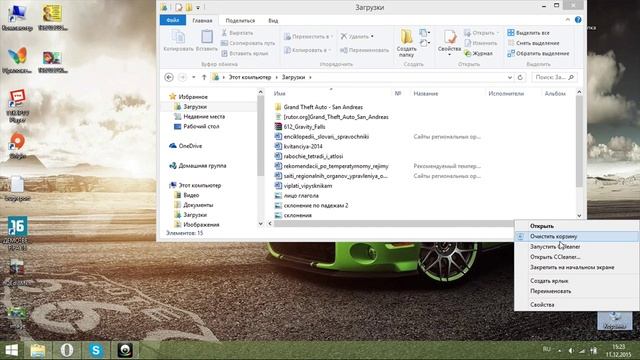 Как скачать Xlauncher Или Minecraft смотреть онлайн