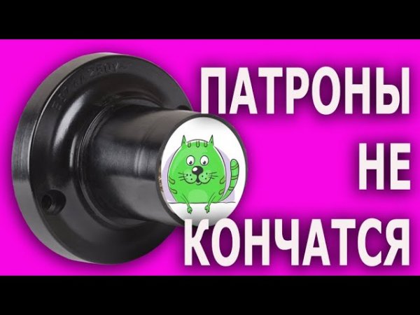 Как просто подключить патрон для лампочки. Типы подключения провода к патрону.