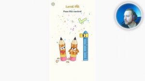 Как пройти ДОП 2 1-250 уровень