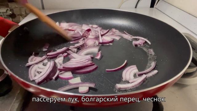Куриная печень с овощами. Подойдет к любому гарниру смотреть онлайн