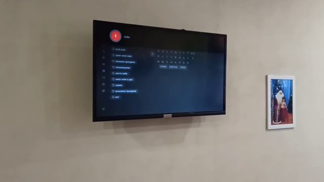 Люда пришла с салона красоты ?