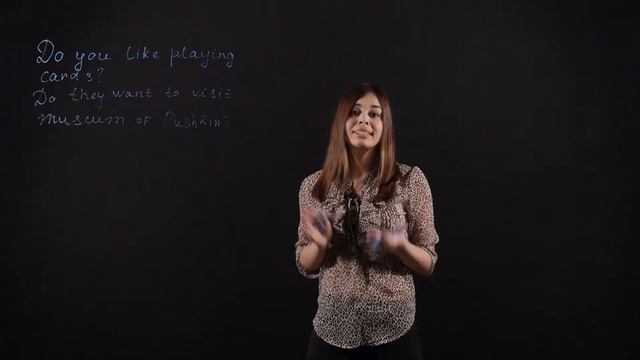 Английский язык 5 класс: Present Simple - Настоящее простое время. Вопросительные предложения смотреть онлайн