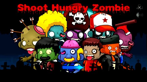 Без названия