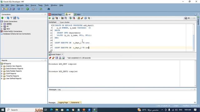 51-Oracle PL/SQL (Design Considerations for the PL/SQL Code Part 2) By Eng-Helal Ahmed | Arabic смотреть онлайн