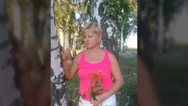 С Днём Рождения Светлана.👍🍎🍒🍎👍 смотреть онлайн