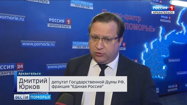 Как воспользоваться материнским капиталом и кто сможет получить пособие на первенца в 2018 году смотреть онлайн
