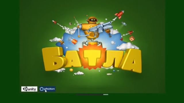 [DZIDZIO] клан игры БАТЛА вк смотреть онлайн