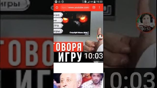 ВОТ ТАК ВЫГЛЯДИТЬ КОМПЬЮТЕРНАЯ ВЕРСИЯ YOUTUBE [Android] смотреть онлайн