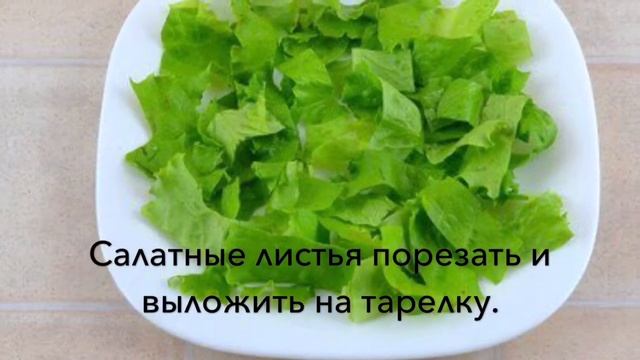 Быстрый Салат из клубники / вариант обеда по системе минус 60 / как похудеть смотреть онлайн