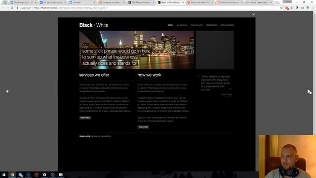 С 0$ до 1 000 $ за 2 месяца. Как работает веб дизайнер смотреть онлайн