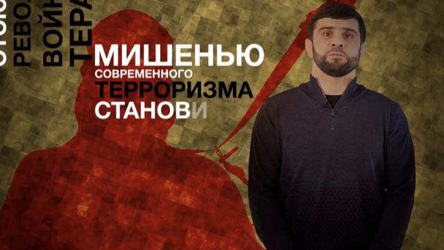 Full HD Mur Gaydar смотреть онлайн