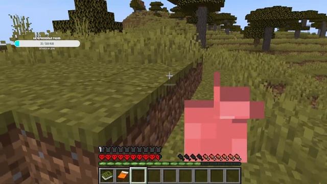 Прохожу майнкрафт со 100 модами! Minecraft Java смотреть онлайн