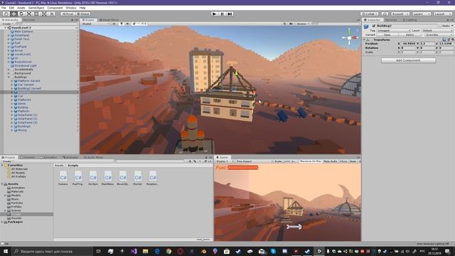 ВлоКаст - Полез в Unity 3D смотреть онлайн