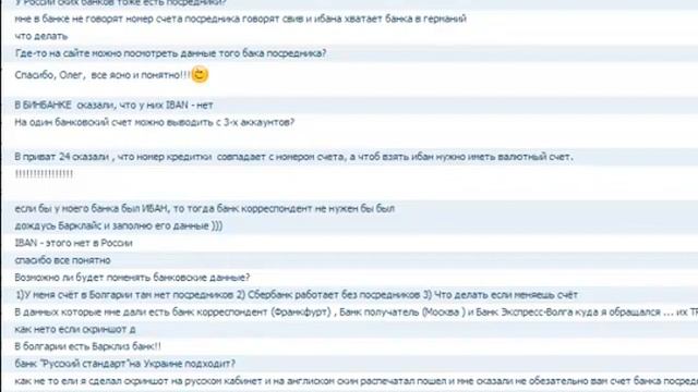 АКАДЕМИЯ CASERTEX КАК ПРАВИЛЬНО ЗАПОЛНЯТЬ СВОИ ДАНЫЕ Сп. О.Карпець от 13.07.2013 смотреть онлайн